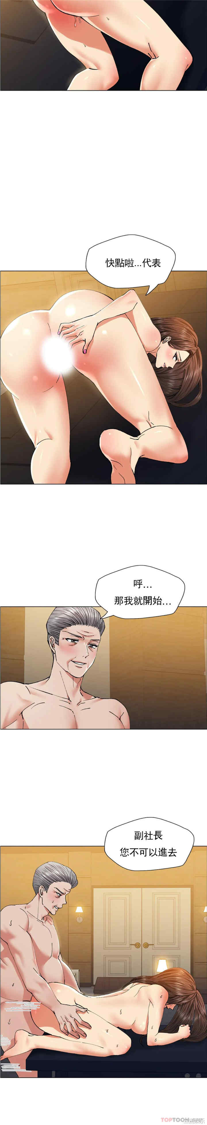 第11张