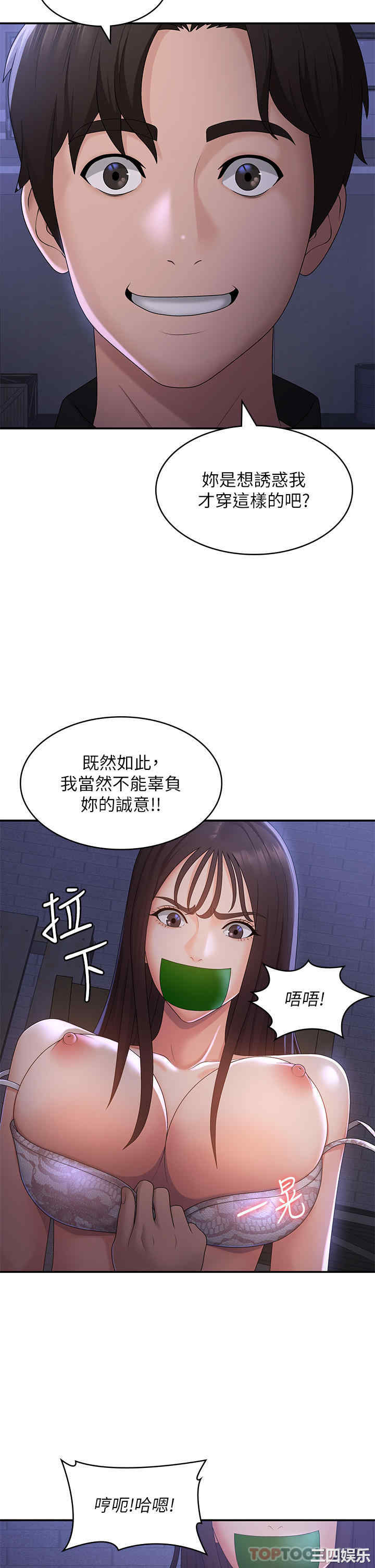 第4张