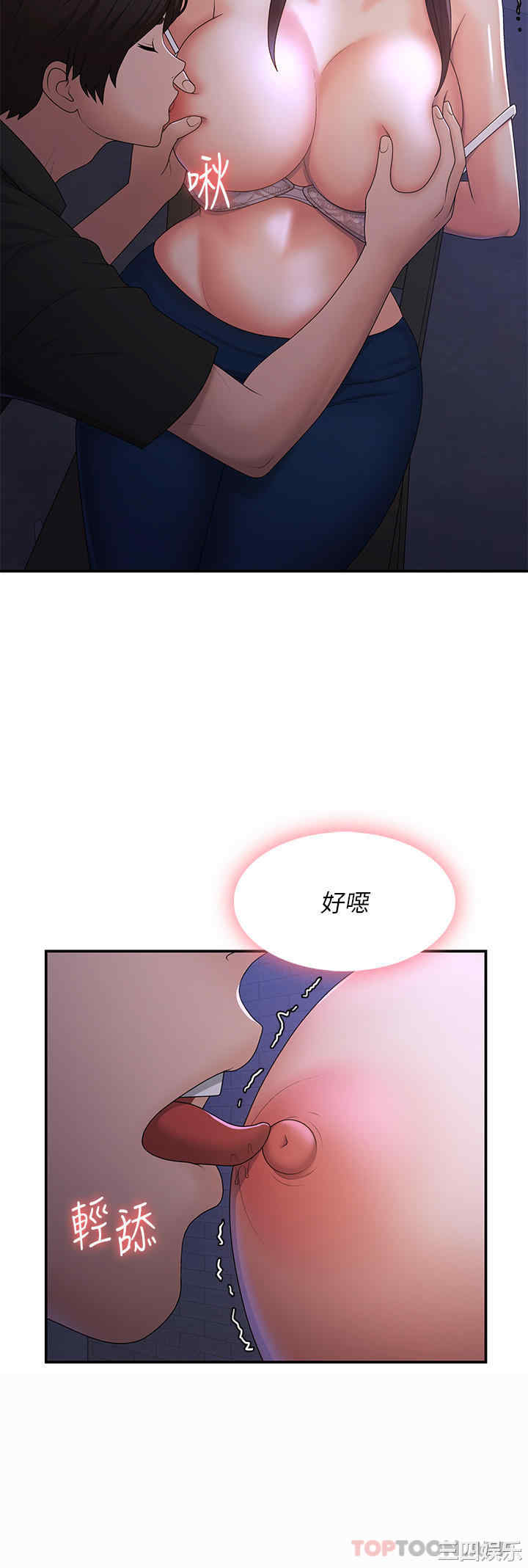第6张