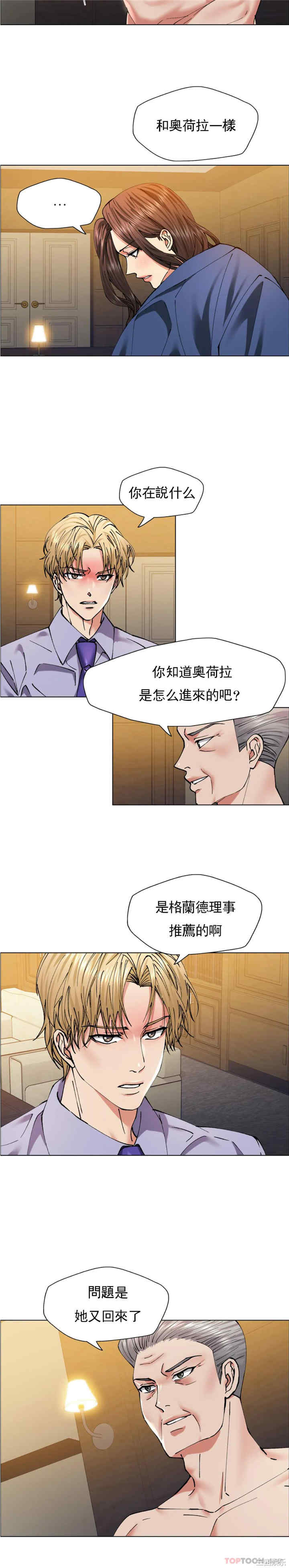 第14张