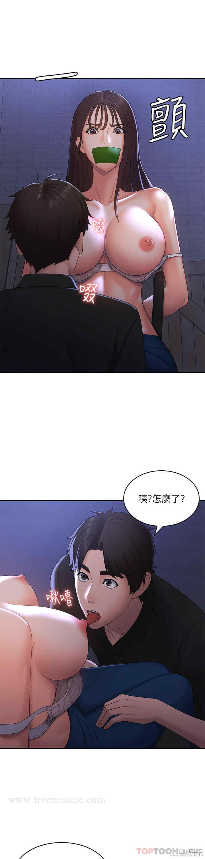 第7张