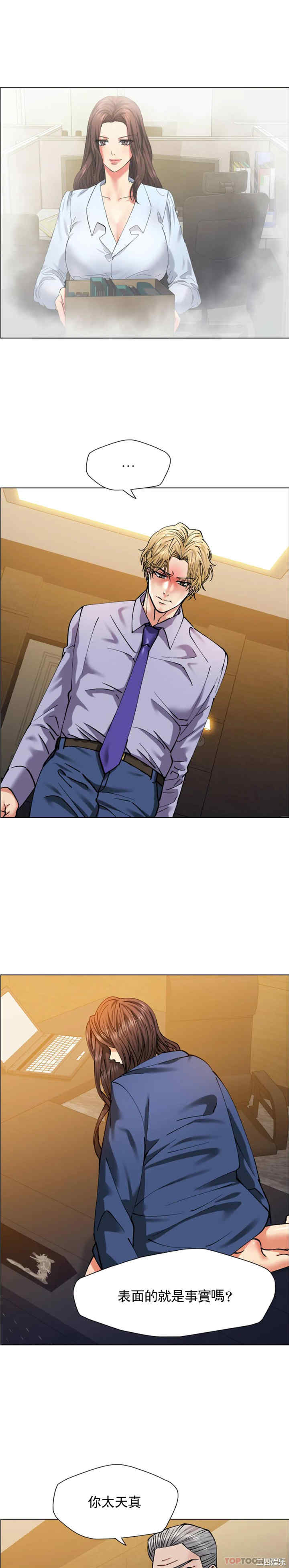 第15张