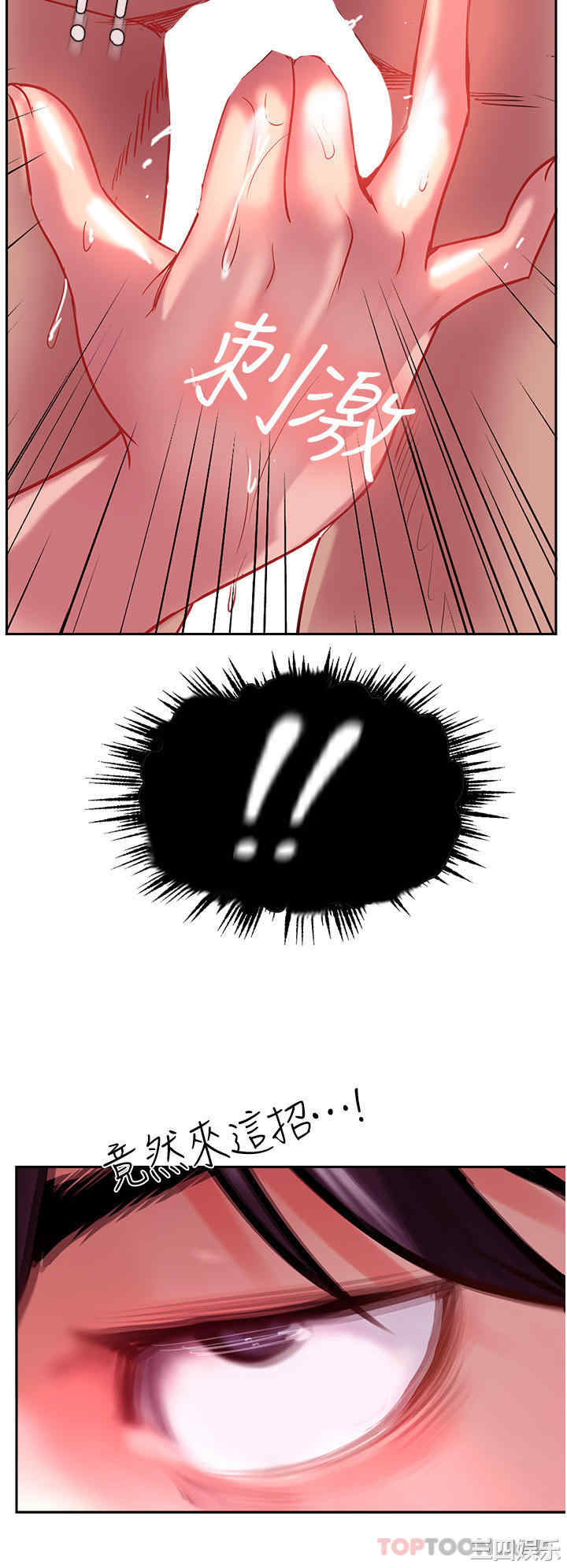 第40张