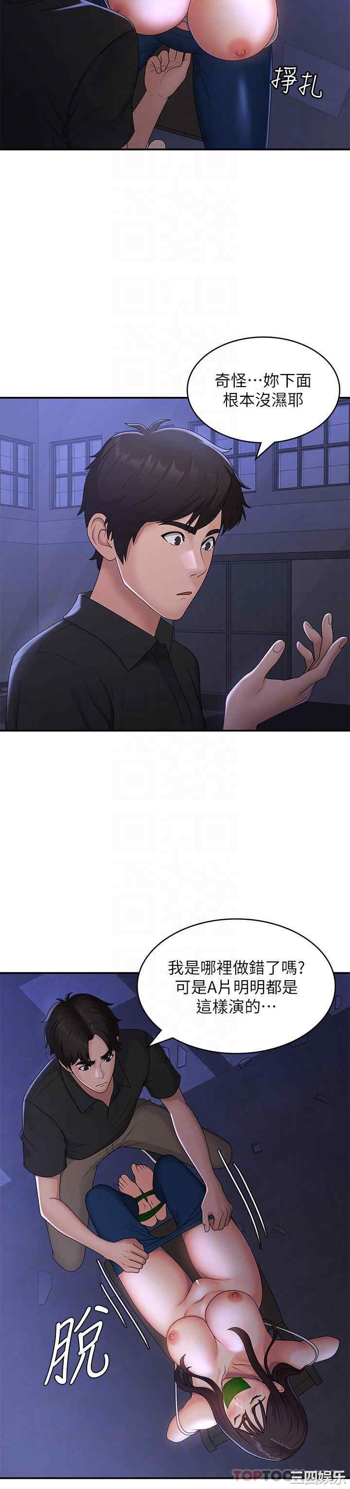 第9张