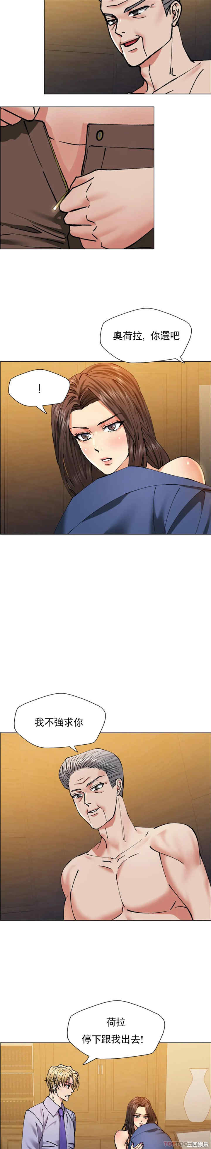 第17张