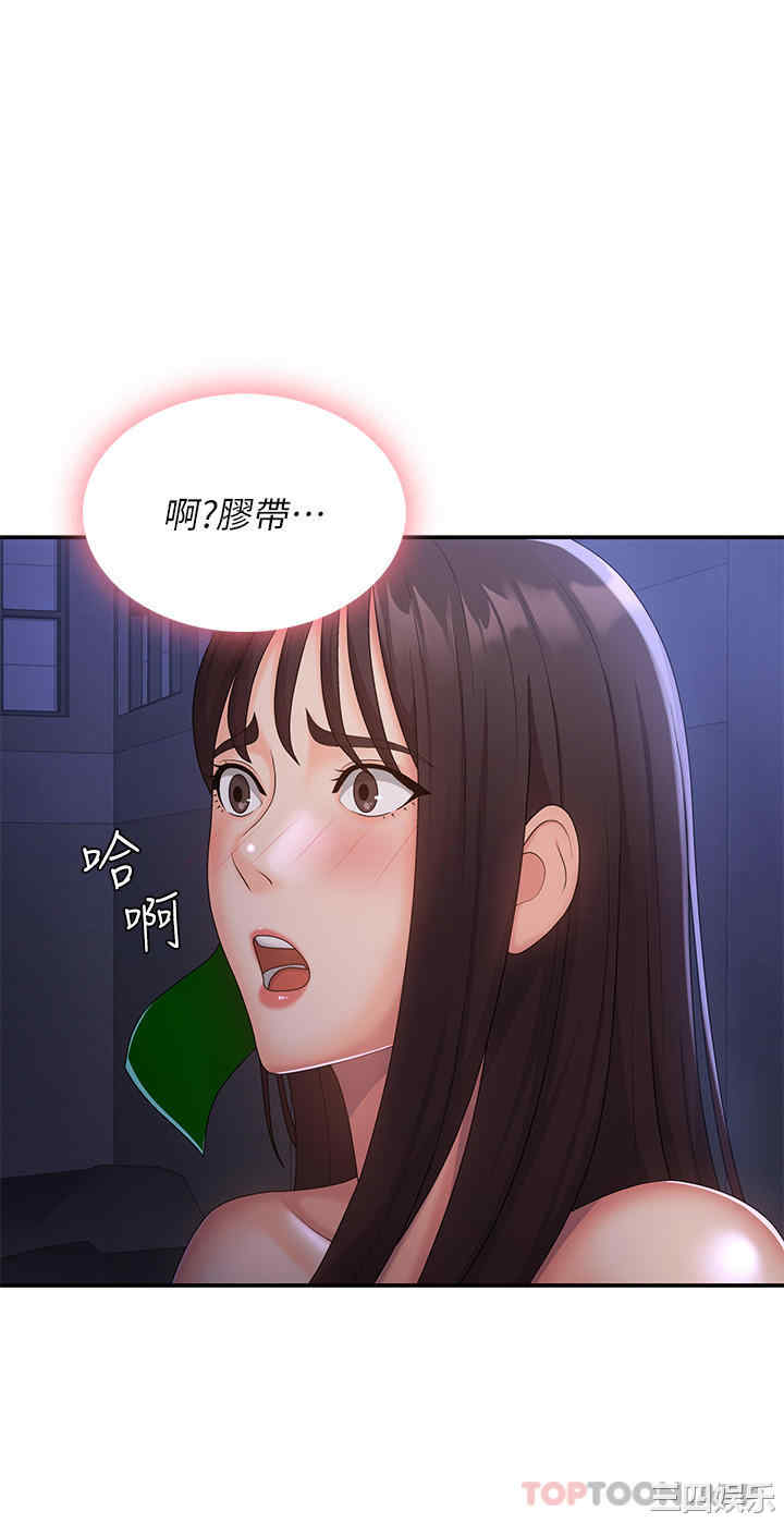 第10张