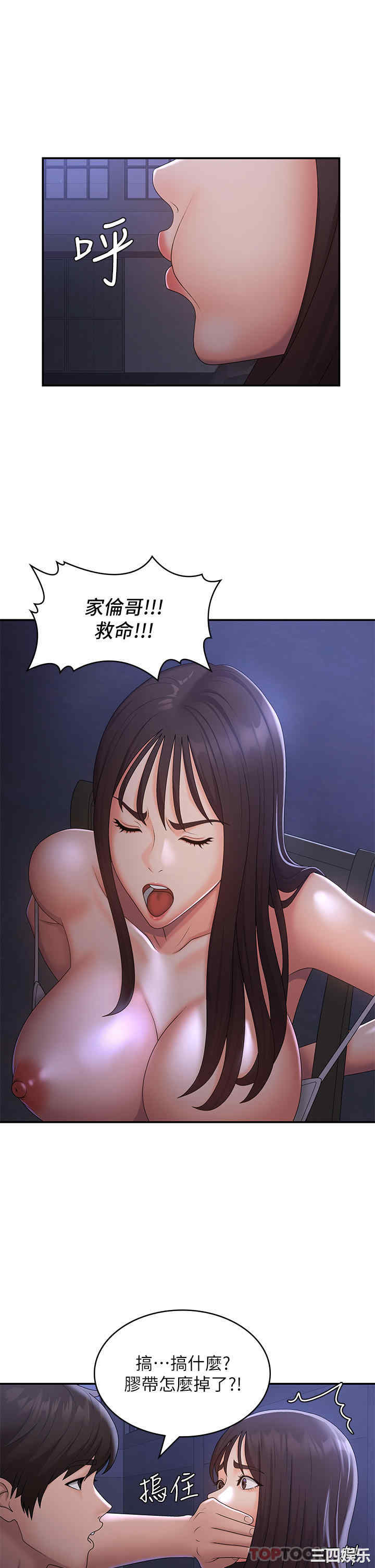 第11张