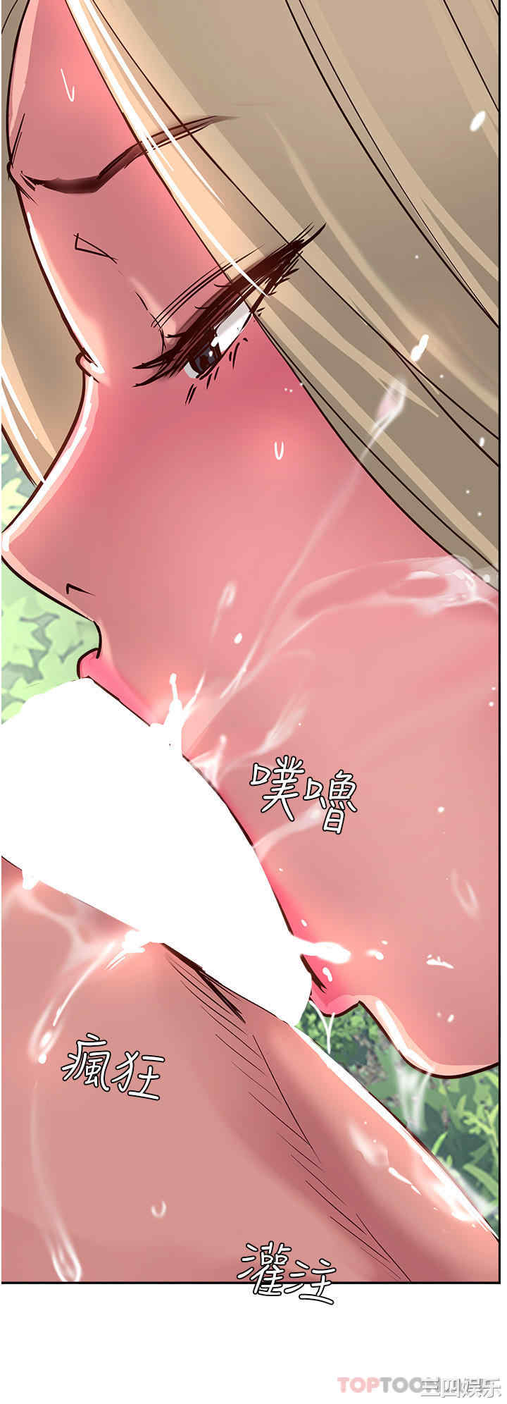 第44张