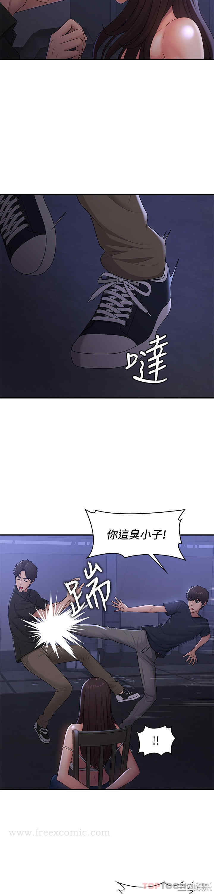 第12张