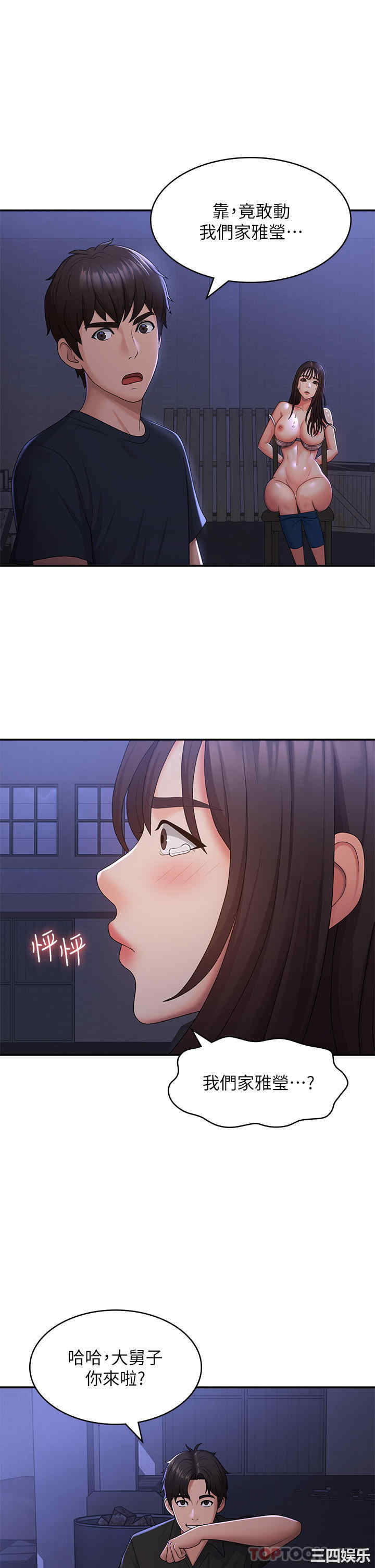 第15张