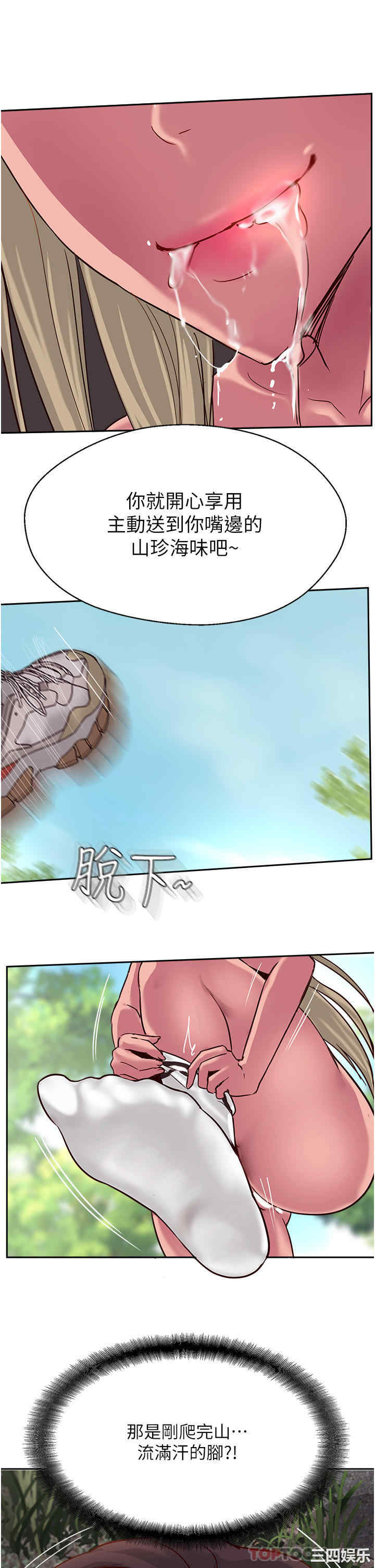 第49张