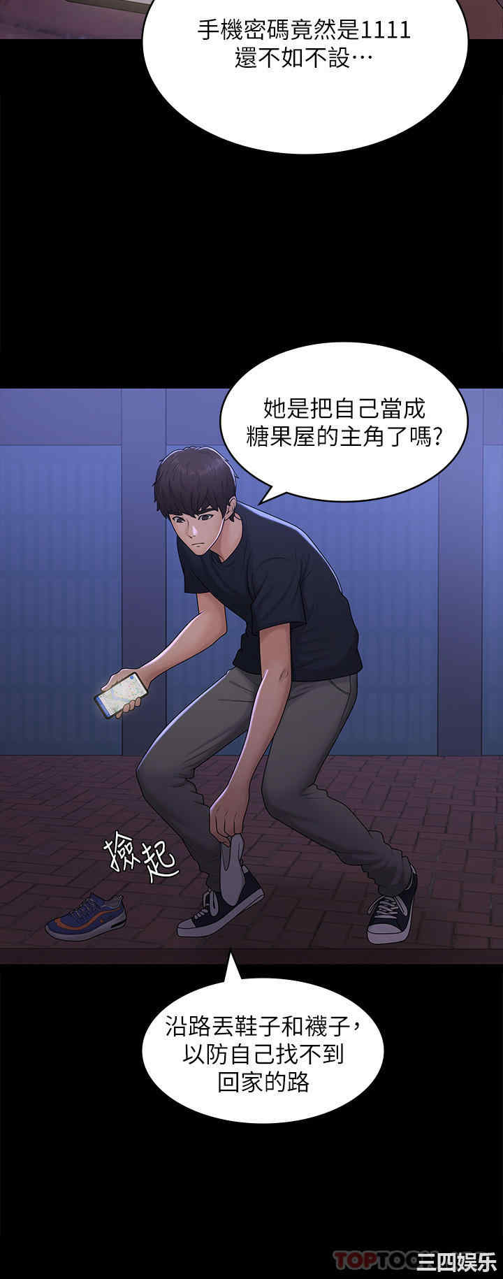 第18张