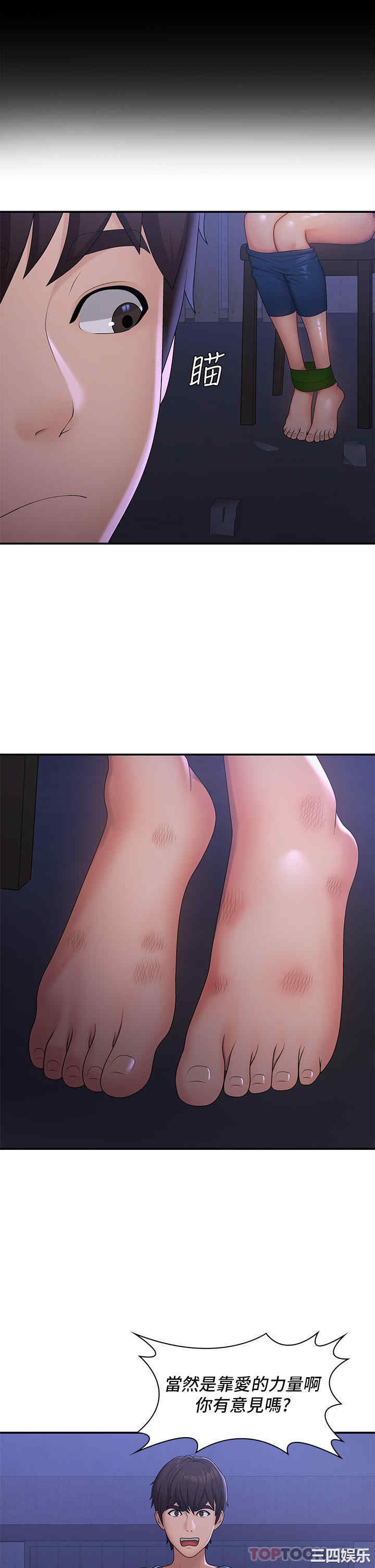 第19张