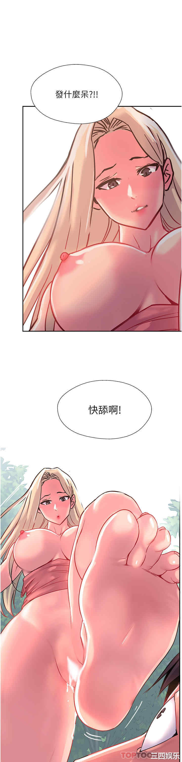 第51张