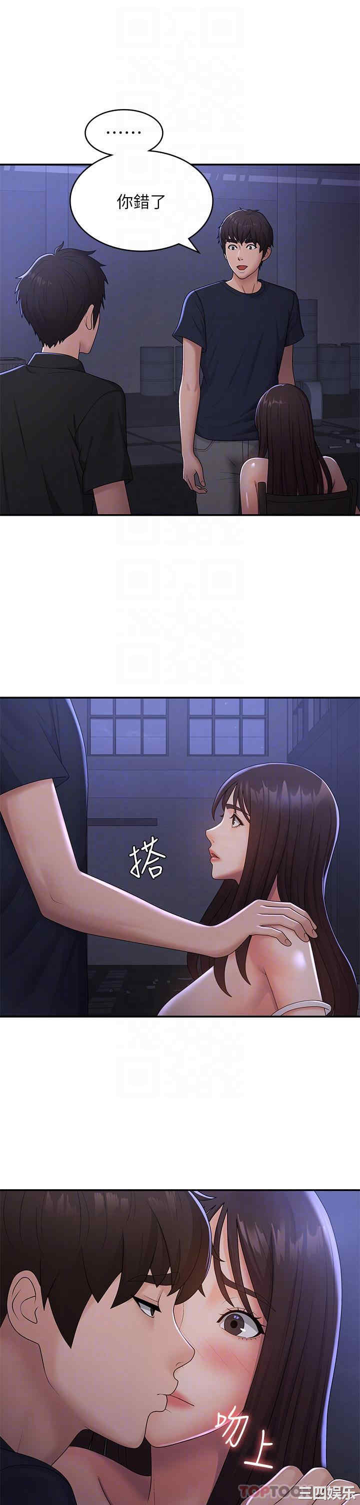 第23张