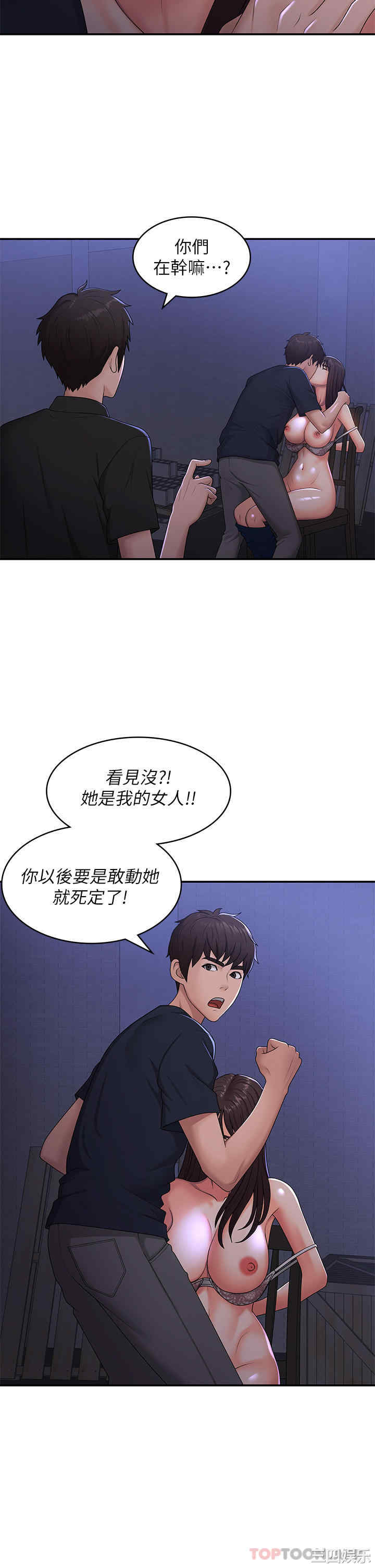 第24张
