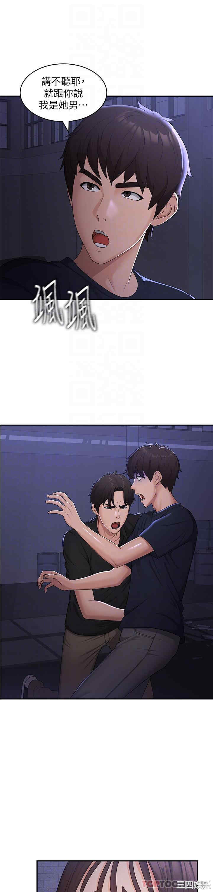第27张