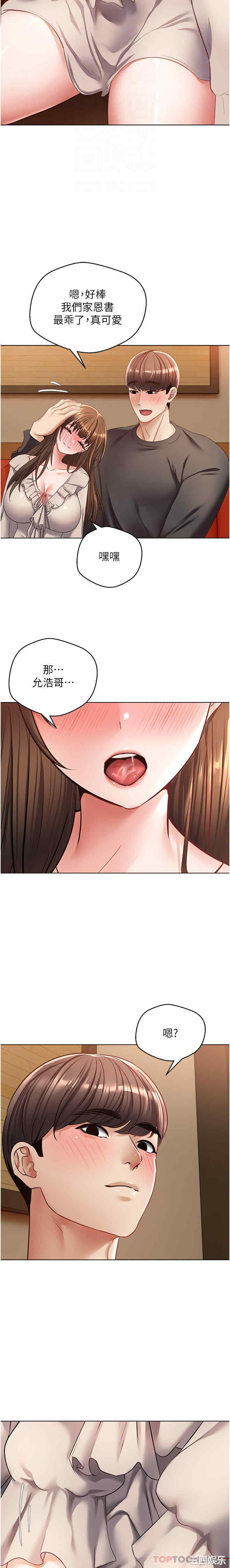 第24张