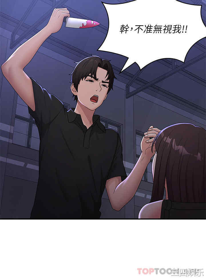 第30张