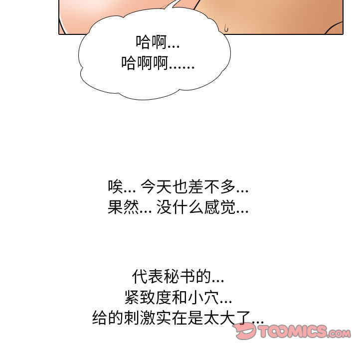 第41张