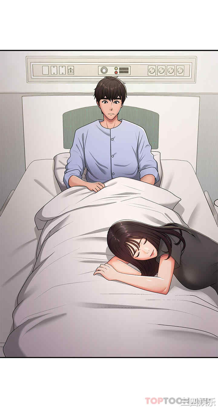 第35张
