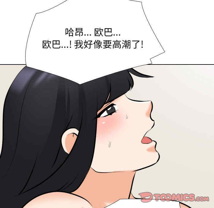 第53张