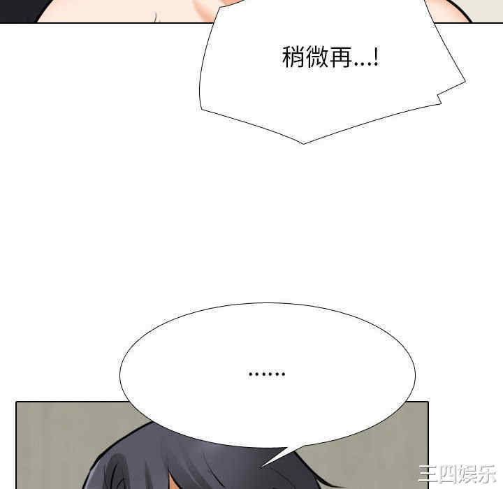 第56张