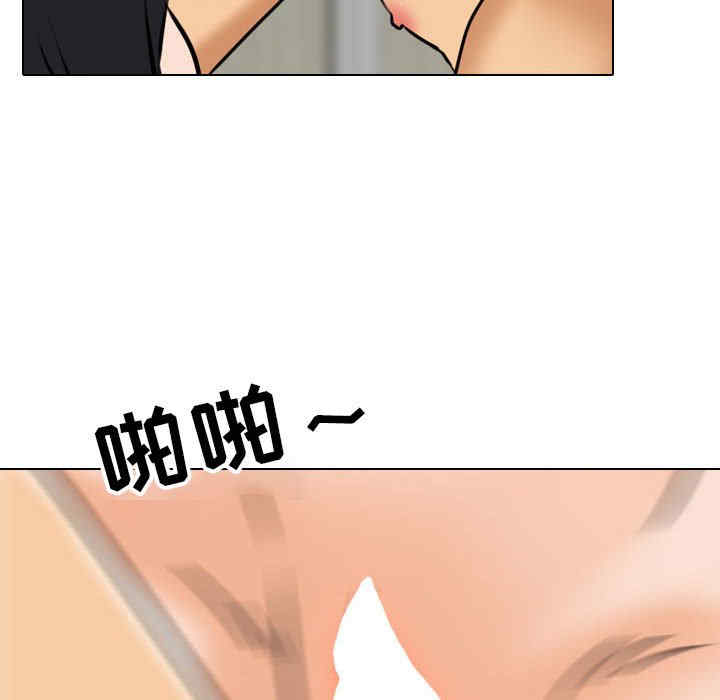第60张