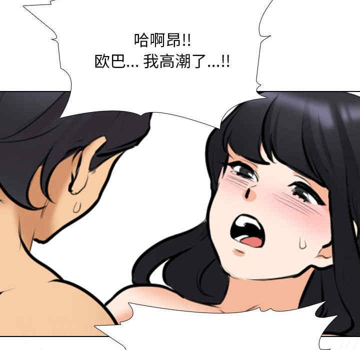第63张