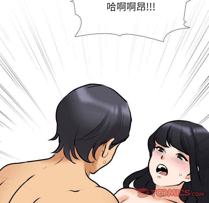 第65张
