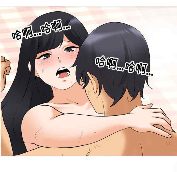 第74张