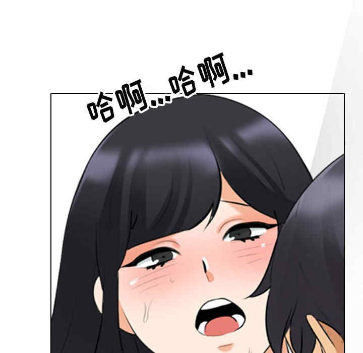 第76张