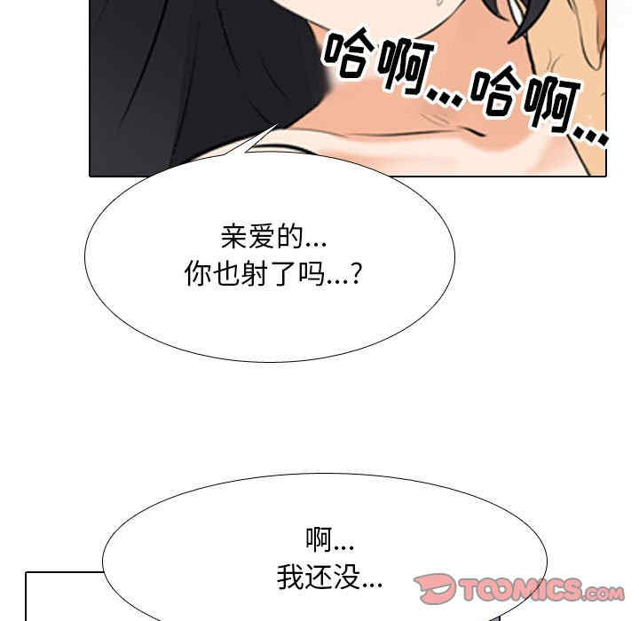 第78张
