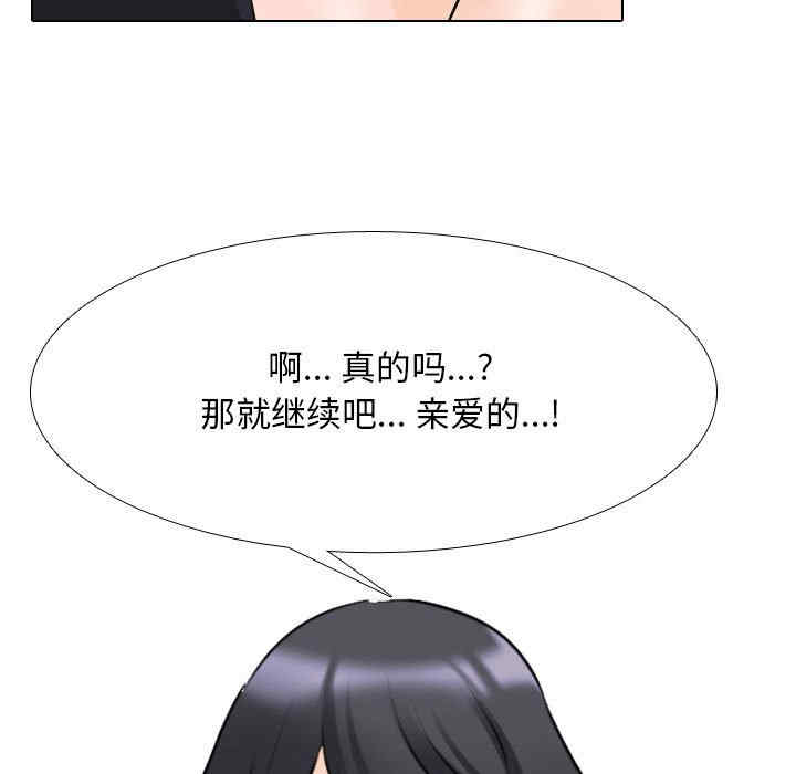 第81张
