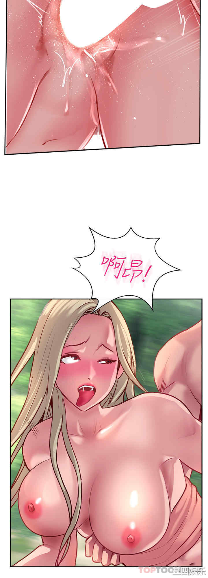 第20张