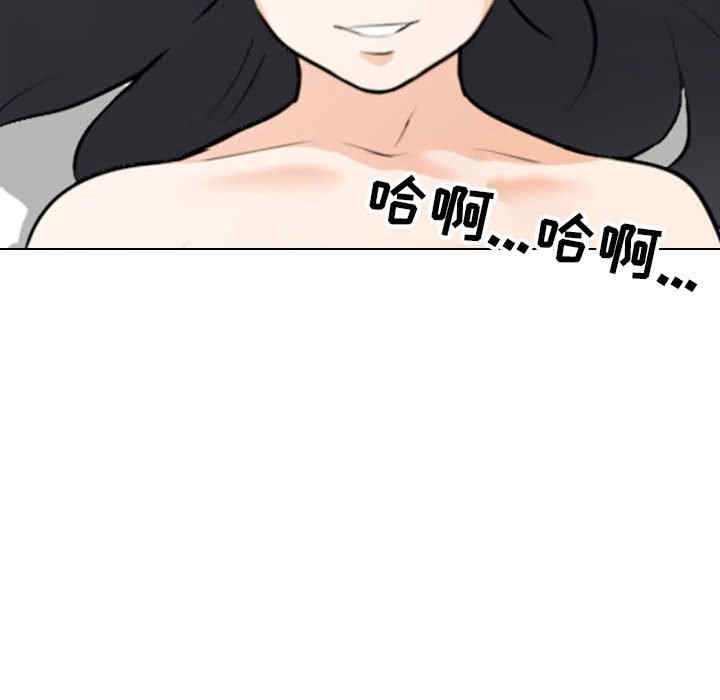 第87张