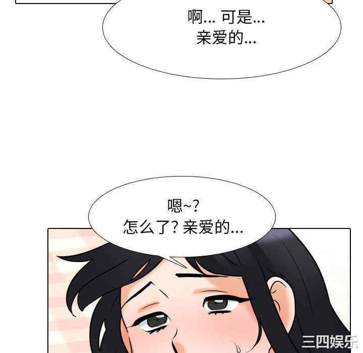 第92张