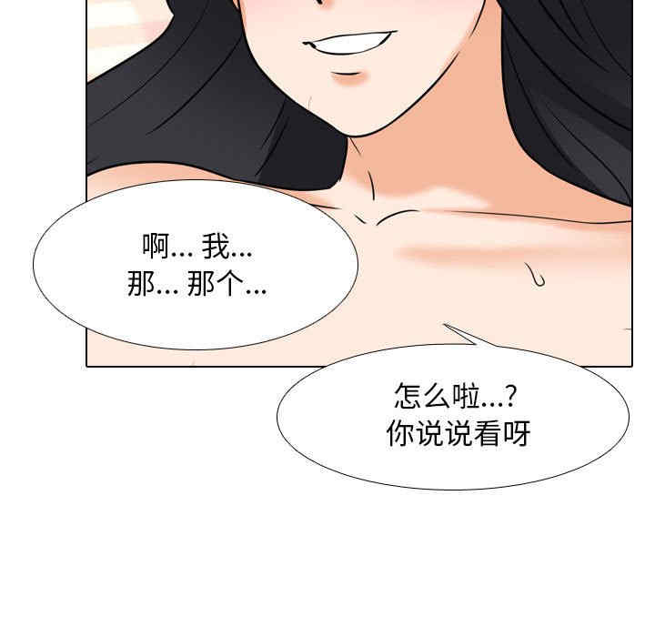 第94张