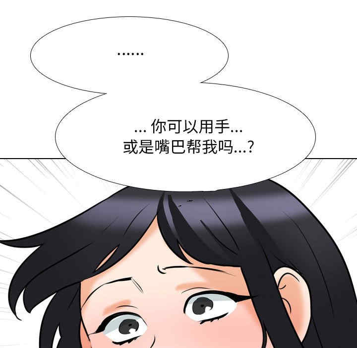 第96张