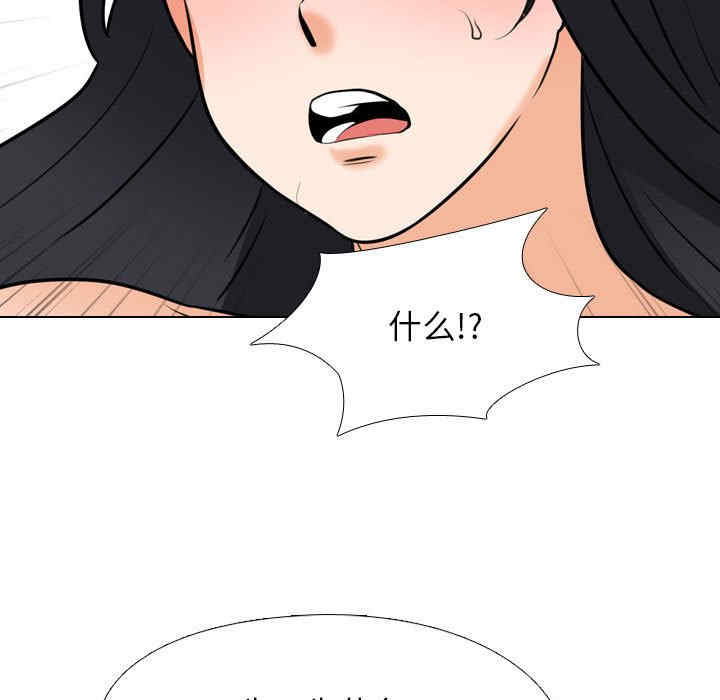 第98张