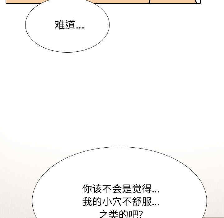 第102张