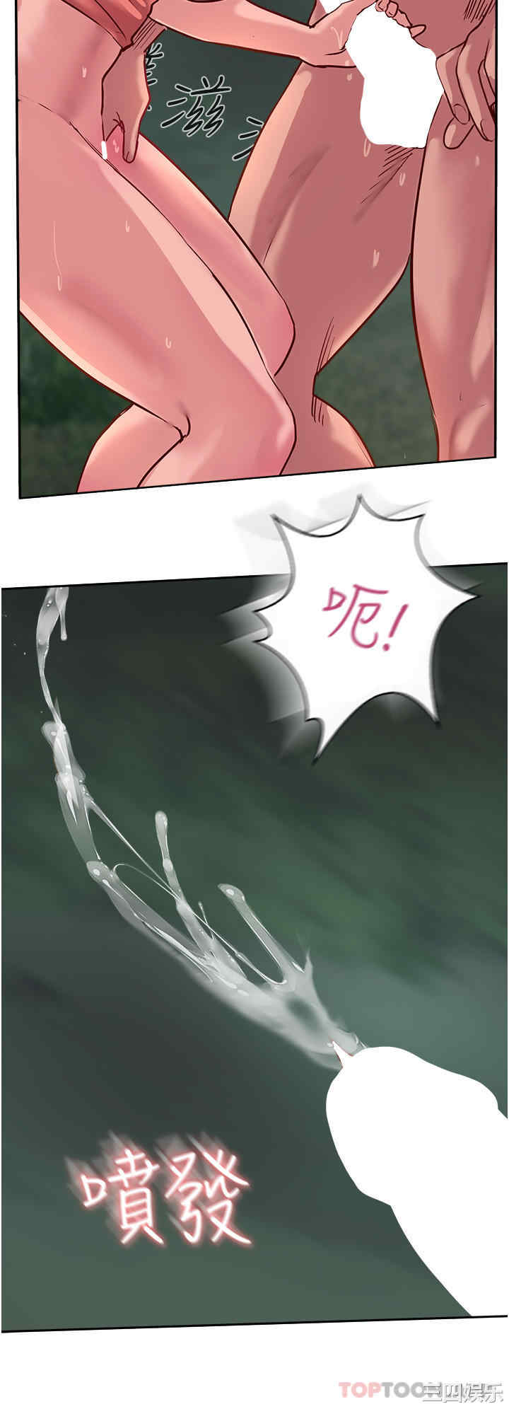 第42张