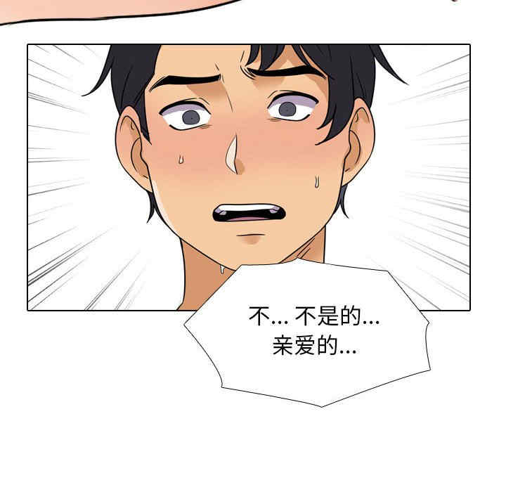 第105张