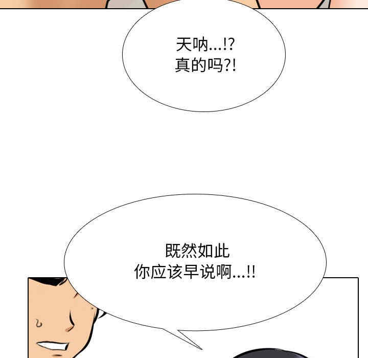 第108张