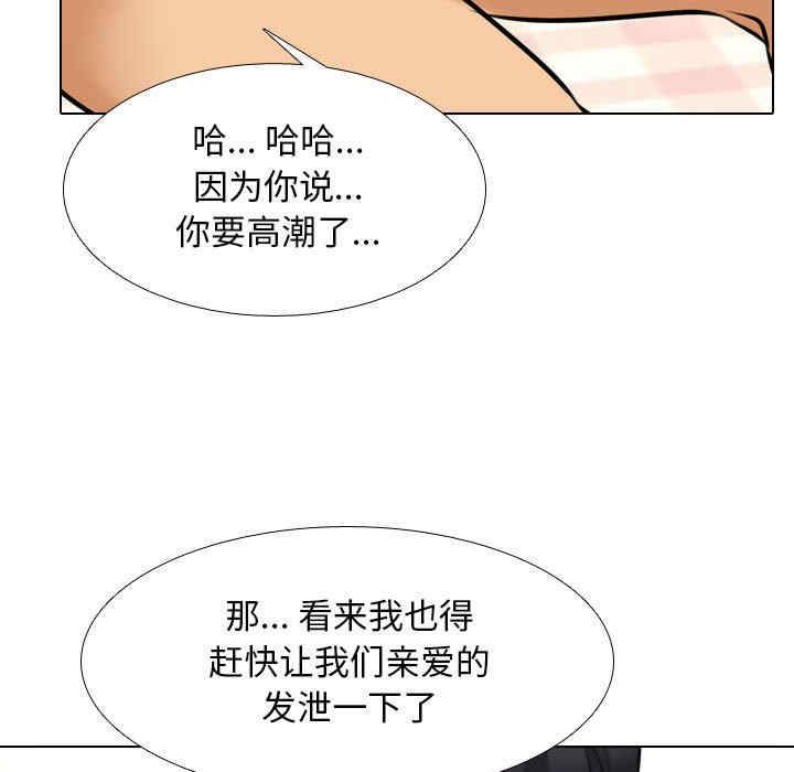 第110张