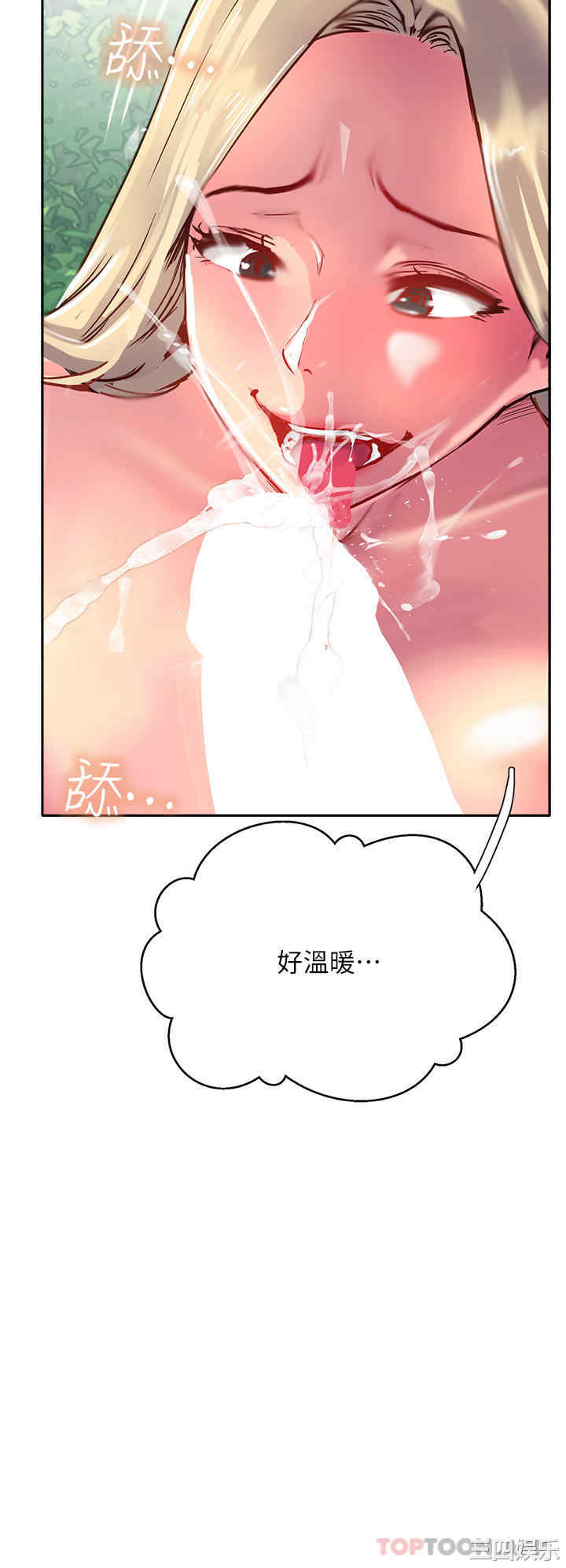 第52张