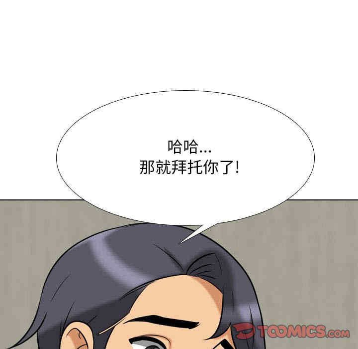 第112张