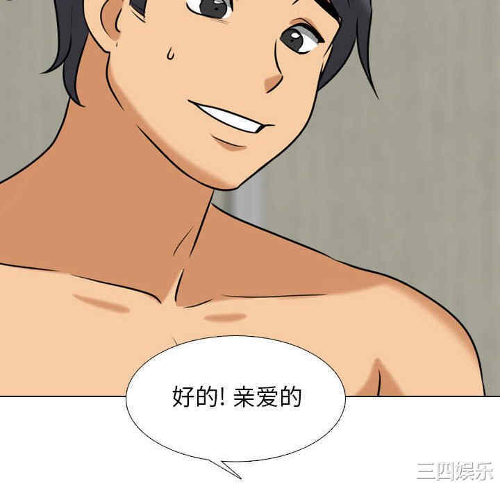 第113张