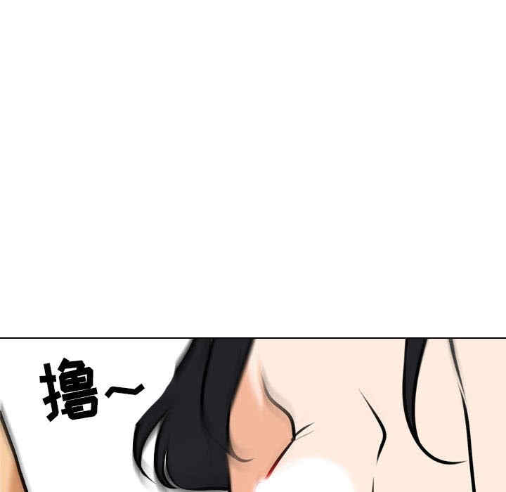 第114张