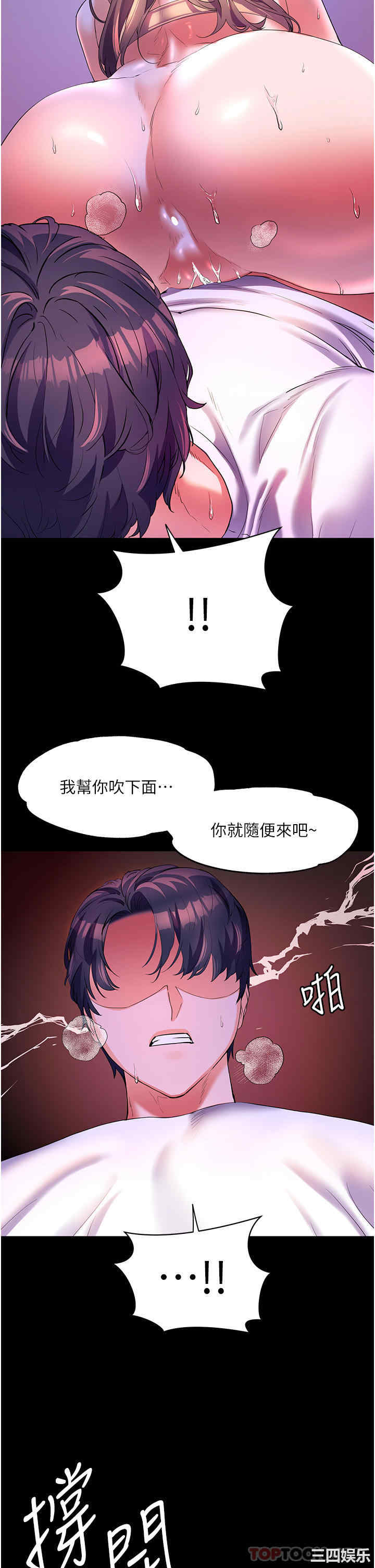 第24张